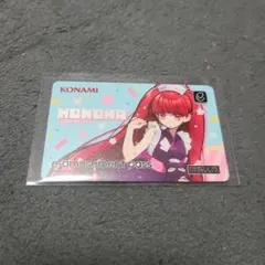 2026年最新】sdvx カードの人気アイテム - メルカリ