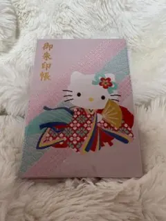 Item thumbnail for item bb4ec92a-bd41-4a96-b165-fce3ca1d7f76