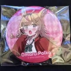 Item thumbnail for item 278dc03d-0e66-4758-b860-cd225605dcd8