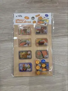 amifa カプセルシール フレッシュパックマーケット