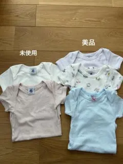 美品　プチバトー　ボディスーツ　半袖肌着　12m