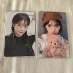 ME:I 石井蘭 まとめ売り 値下げ交渉○ バラ売り○ ME I 石井蘭 まとめ売り｜Yahoo!フリマ（旧PayPayフリマ）