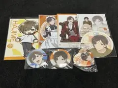 アオペラ 鈴宮壱