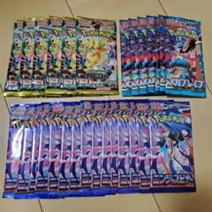 ポケモンカード インフェルノ アビスアイ スタートデッキ100 計31点