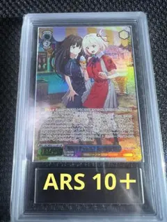ヴァイスシュヴァルツARS10＋遊びに行こうたきな ヴァイスシュヴァルツARS10＋遊びに行こうたきな - メルカリ