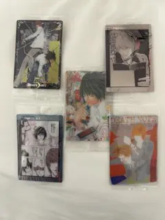 Death Note デスノート ウエハース 5枚セット ライト L