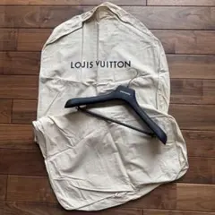 LOUIS VUITTON ガーメントケース ハンガー付き