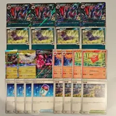 Nのゾロアークex デッキパーツ