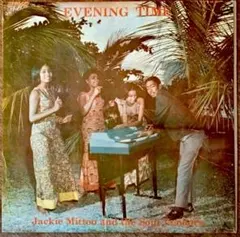 2025年最新】Jackie Mittoo Evening Timeの人気アイテム - メルカリ