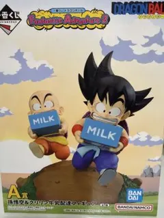 ドラゴンボール　1番くじ　A賞