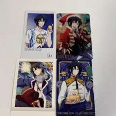 アイナナ 和泉一織 紙類