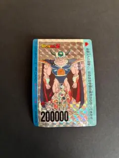 ドラゴンボールZ PPカード フリーザ親子 - メルカリ
