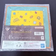 一番くじ　モンスターハンターワイルズ　F賞　　コントローラー&マウスクリーナー