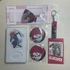 ブルーロック 千切豹馬　グッズセット　缶バッチ　アクリルキーホルダー　アクスタ