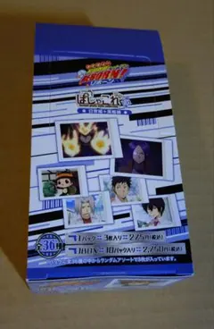 2026年最新】家庭教師ヒットマンreborn ぱしゃこれの人気アイテム