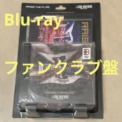 三代目J SOUL BROTHERS FC盤 RAISE THE FLAG