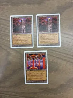 MTG Urza's Tower Urza's Power-Plant