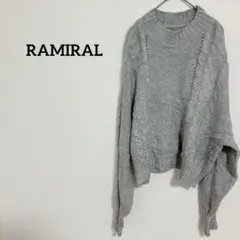 RAMIRAL ケーブルニット グレー 長袖セーター トップス 灰色