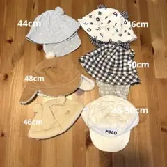 ⭐︎44〜50cm⭐︎ベビー帽子セット⭐︎