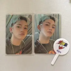 TREASURE トレカ ヒョンソク ラキドロ ktown4u 仁寺洞