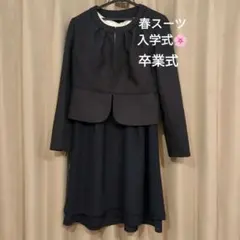 セレモニースーツ　フォーマルスーツ11号