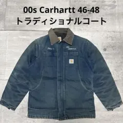 2026年最新】carhartt サンタフェジャケット ネイビーの人気アイテム