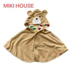 美品【MIKI HOUSE】ホットビスケッツ ポンチョ クマ耳 フード付き