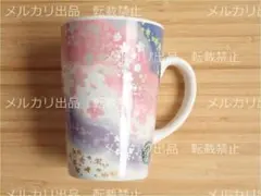 Item thumbnail for item 0333fece-d0a7-4ed2-8307-451ec7548f5b