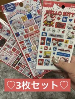 ハローキティ シール 3枚セット ブロックシール　タイルシール　平成レトロ　正規