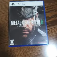 PS5 METAL GEAR SOLID Delta: SNAKE EATER