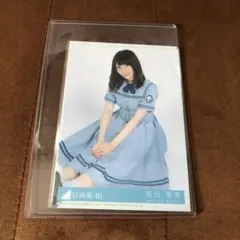 2026年最新】宮田愛萌の人気アイテム - メルカリ