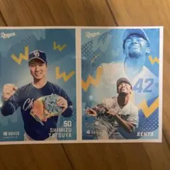 2025年最新】ブライト健太の人気アイテム - メルカリ