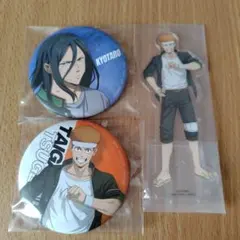 WIND BREAKER一番くじ アクスタ　缶バッジ　柘浦大河　杉下 京太郎