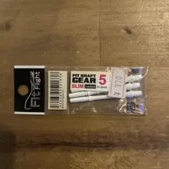 KM様 リクエスト 3点 まとめ商品