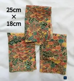 着物はぎれ3枚セット◎25cm 15cm 和柄 正絹 生地 ハギレ 端切れ