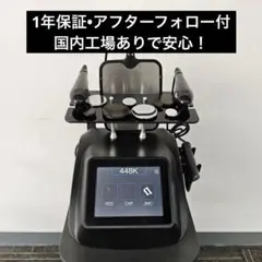 2026年最新】インディバ 美容の人気アイテム - メルカリ