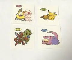 ポケモンパン デコキャラシール4枚セット イオン イベント　限定 レア 非売品