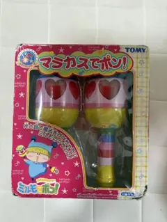 2025年最新】ミルモでポン・マラカスでポンの人気アイテム - メルカリ