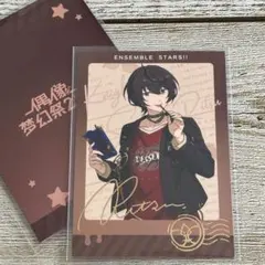 あんスタ 凛月 中国 グリコ コラボ ポラロイド 朔間凛月 ぱしゃこれ