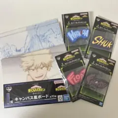一番くじ　僕のヒーローアカデミア　I賞&J賞