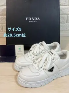 【極美品】PRADA プラダ パテッドレザー 三角ロゴ 未使用級 ホワイト 高級のサムネイル