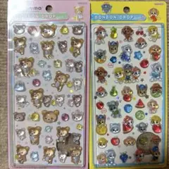 【正規品】ボンボンドロップシール　リラックマ パウパトロール　2種セットのサムネイル