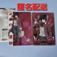 2025年最新】anybuyの人気アイテム - メルカリ