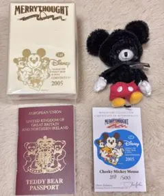 2026年最新】メリーソート ディズニーの人気アイテム - メルカリ