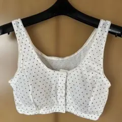 【西松屋】前開きブラトップLサイズ ホワイト スター柄【新品未使用】