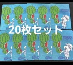 ナツコミ 2026 メタキラカード ワンピース サイン入り 30枚セット 