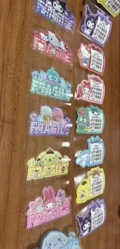 ②ロールシール 切り売り