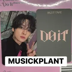 straykids スキズ リノ MUSICKPLANT トレカ DOIT