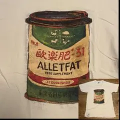 Item thumbnail for item e29681aa-6860-4bad-9432-c9d7682efdce