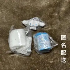 新品未開封　カプセルトイ　シナモロール　3点まとめ売り
